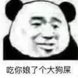 baccarat online logo Lu Ming berpikir bahwa dia pingsan karena cedera.